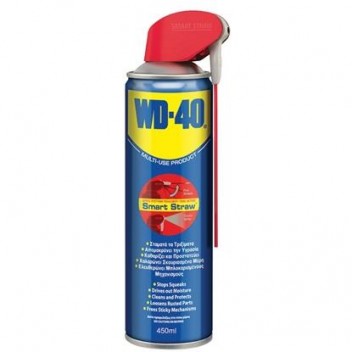 WD-40 MULTI-USE PRODUCT SMART STRAW 450ml