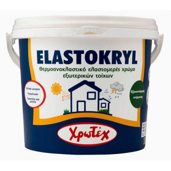 ΧΡΩΤΕΧ ELASTOKRYL ΛΕΥΚΟ 9LT
