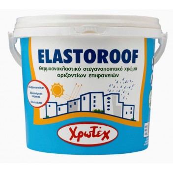 ΧΡΩΤΕΧ ELASTOROOF 3LT