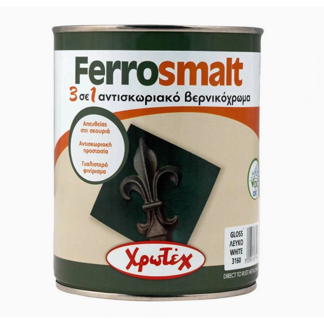 ΧΡΩΤΕΧ FERROSMALT 3182 ΙΟΝΙΟ 0.75LT ΧΡΩΤΕΧ FERROSMALT 3182 ΙΟΝΙΟ 0.75LT