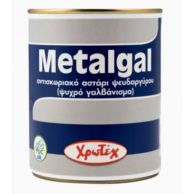 ΧΡΩΤΕΧ METALGAL 0.75LT ΧΡΩΤΕΧ METALGAL 0.75LT