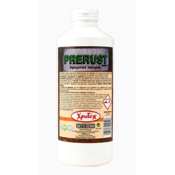 ΧΡΩΤΕΧ PRERUST 0.9LT