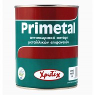 ΧΡΩΤΕΧ PRIMETAL Α6 ΠΟΡΤΟΚΑΛΙ 0.75LT