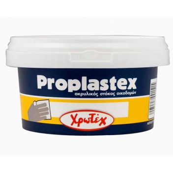 ΧΡΩΤΕΧ PROPLASTEX 0.4KG