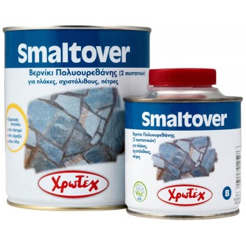 ΧΡΩΤΕΧ ΒΕΡΝΙΚΙ SMALTOVER A B  0.99KG