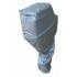 ΚΑΛΥΜΜΑ ΜΗΧΑΝΗΣ ΟΛΟΣΩΜΟ 8-70 HP (03485-08)