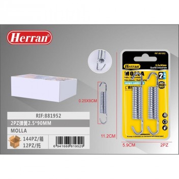 HERRAN ΕΛΑΤΗΡΙΑ ΓΑΝΤΖΟΥ  2ΤΕΜ. 2.5x90mm (881952)