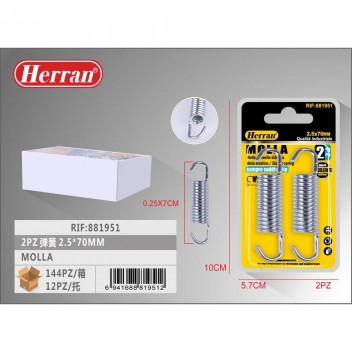 HERRAN ΕΛΑΤΗΡΙΑ ΓΑΝΤΖΟΥ  2ΤΕΜ. 2.5x75mm (881951)