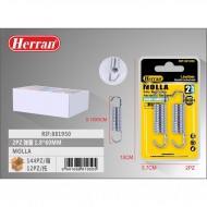 HERRAN ΕΛΑΤΗΡΙΑ ΓΑΝΤΖΟΥ  2ΤΕΜ. 1,8x60mm (881950)