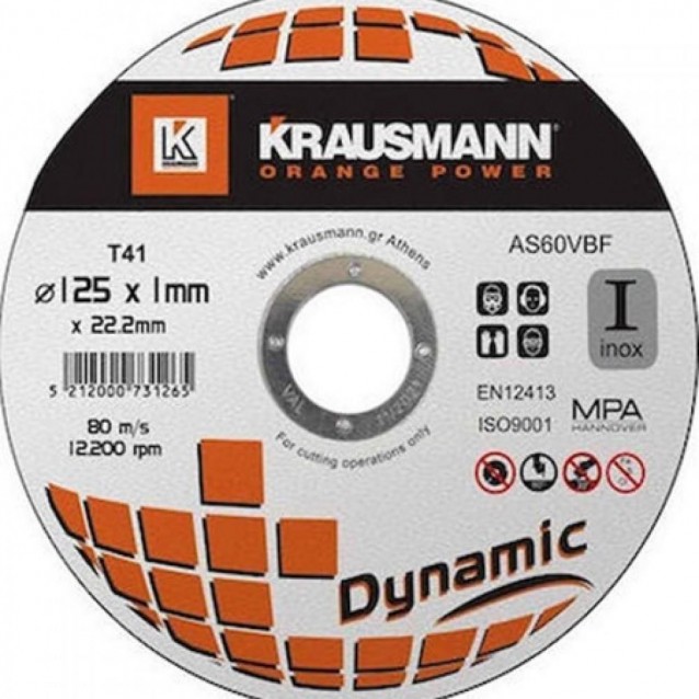 KRAUSMANN ΔΙΣΚΟΣ ΚΟΠΗΣ ΜΕΤΑΛΛΟΥ DYNAMIC INOX 180x1.6x22.2mm 8500rpm KRAUSMANN ΔΙΣΚΟΣ ΚΟΠΗΣ ΜΕΤΑΛΛΟΥ DYNAMIC INOX 180x1.6x22.2mm 8500rpm
