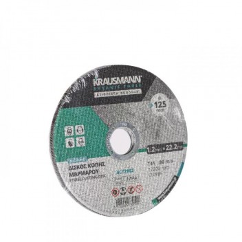 KRAUSMANN ΔΙΣΚΟΣ ΚΟΠΗΣ ΜΑΡΜΑΡΟΥ 115x3x22.2mm 13000rpm