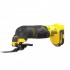 STANLEY FATMAX® V20 ΠΟΛΥΕΡΓΑΛΕΙΟ 18V ΧΩΡΙΣ ΜΠΑΤΑΡΙΑ ΚΑΙ ΦΟΡΤIΣΤΗ (SFMCE500B-XJ)