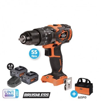 KRAUSMANN ΚΡΟΥΣΤΙΚΟ ΔΡΑΠΑΝΟΚΑΤΣΑΒΙΔΟ 20V 2x4Ah (U72020-24SB)