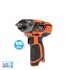 KRAUSMANN MINI ΜΠΟΥΛΟΝΟΚΛΕΙΔΟ 12V ΧΩΡΙΣ ΜΠΑΤΑΡΙΑ ΚΑΙ ΦΟΡΤIΣΤΗ (U75012-00)