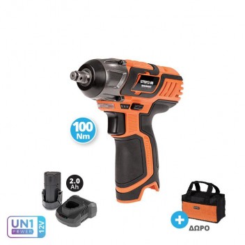 KRAUSMANN MINI ΜΠΟΥΛΟΝΟΚΛΕΙΔΟ 12V 1x2Ah (U75012-12S)