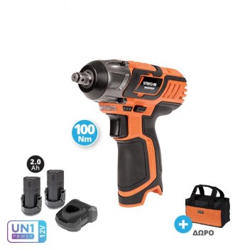 KRAUSMANN MINI ΜΠΟΥΛΟΝΟΚΛΕΙΔΟ 12V 2x2Ah (U75012-22S)