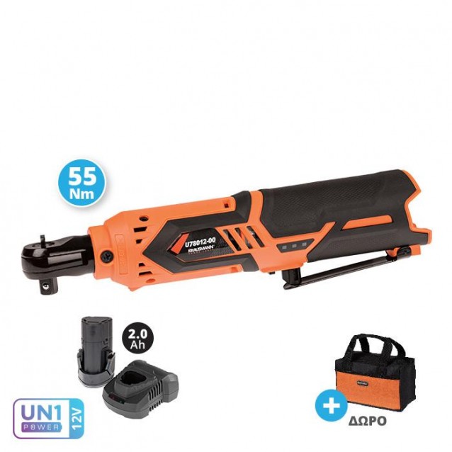 KRAUSMANN ΚΑΣΤΑΝΙΑ MINI 12V ΧΩΡΙΣ ΜΠΑΤΑΡΙΑ ΚΑΙ ΦΟΡΤIΣΤΗ (U78012-12S)