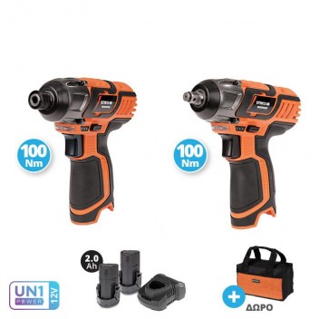 KRAUSMANN ΣΕΤ ΠΑΛΜΙΚΟ ΚΑΤΣΑΒΙΔΙ MINI 12V & ΜΠΟΥΛΟΝΟΚΛΕΙΔΟ MINI 12V (US119-22S)