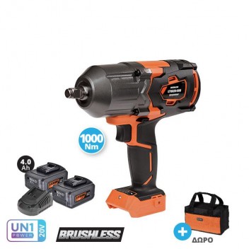KRAUSMANN ΜΠΟΥΛΟΝΟΚΛΕΙΔΟ 20V 2x4Ah (U76020-24SB)