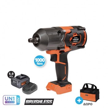 KRAUSMANN ΜΠΟΥΛΟΝΟΚΛΕΙΔΟ 20V 2x5Ah (U76020-25SB)