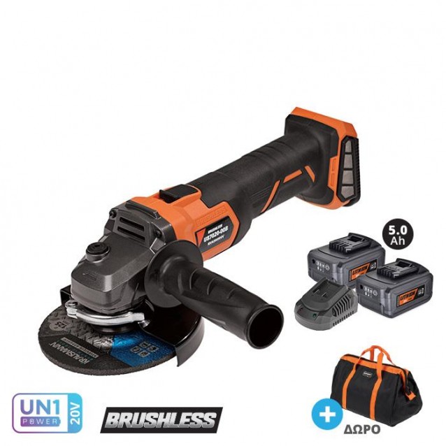KRAUSMANN ΓΩΝΙΑΚΟΣ ΤΡΟΧΟΣ 20V 2x5Ah (U87020-25SB)