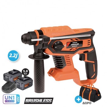 KRAUSMANN ΠΙΣΤΟΛΕΤΟ ΠΕΡΙΣΤΡΟΦΙΚΟ ΣΚΑΠΤΙΚΟ 20V 2x5Ah (U98020-25SB)