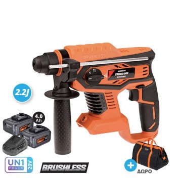 KRAUSMANN ΠΙΣΤΟΛΕΤΟ ΠΕΡΙΣΤΡΟΦΙΚΟ ΣΚΑΠΤΙΚΟ 20V 2x4Ah (U98020-24SB)