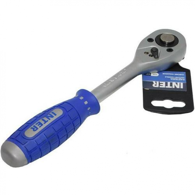 INTER ΚΑΣΤΑΝΙΑ 1/2'' (738716)