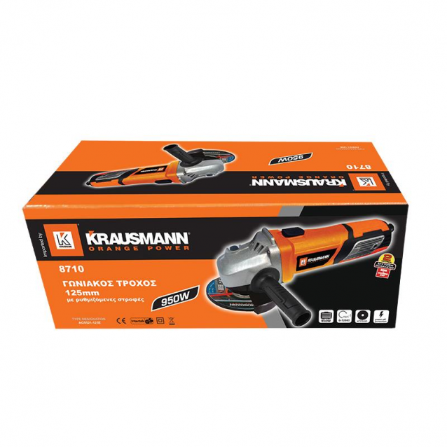 KRAUSMANN ΓΩΝΙΑΚΟΣ ΤΡΟΧΟΣ ΡΥΘΜΙΖΟΜΕΝΟΣ 950W 125 (8710)