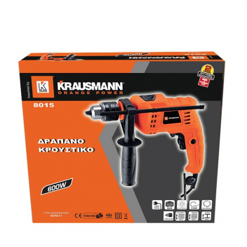 KRAUSMANN ΚΡΟΥΣΤΙΚΟ ΔΡΑΠΑΝΟ 600W (8015)