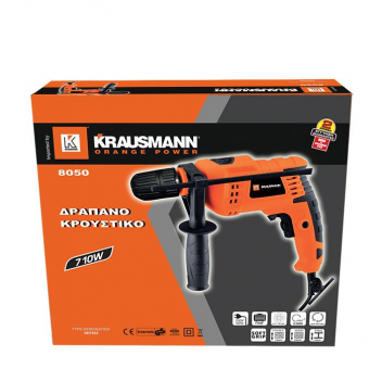 KRAUSMANN ΚΡΟΥΣΤΙΚΟ ΔΡΑΠΑΝΟ 710W (8050)