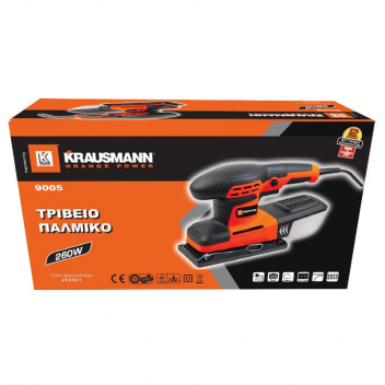 KRAUSMANN ΤΡΙΒΕΙΟ ΠΑΛΜΙΚΟ 260W (9005)