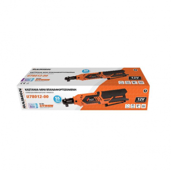 KRAUSMANN ΚΑΣΤΑΝΙΑ MINI ΕΠΑΝΑΦΟΡΤΙΖΟΜΕΝΗ 12V ΧΩΡΙΣ ΜΠΑΤΑΡΙΑ ΚΑΙ ΦΟΡΤIΣΤΗ (U78012-00)