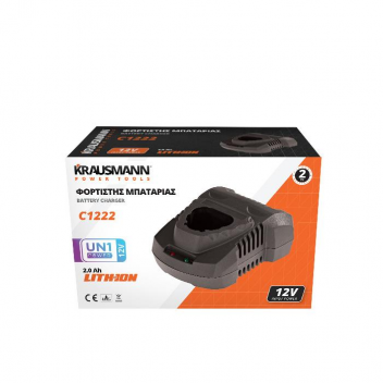 KRAUSMANN ΦΟΡΤΙΣΤΗΣ ΜΠΑΤΑΡΙΑΣ Li-Ion 2.2Ah 12V (C1222)