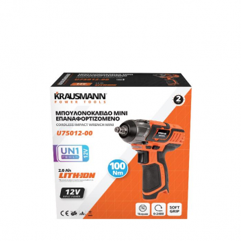 KRAUSMANN MINI ΜΠΟΥΛΟΝΟΚΛΕΙΔΟ 12V ΧΩΡΙΣ ΜΠΑΤΑΡΙΑ ΚΑΙ ΦΟΡΤIΣΤΗ (U75012-00)