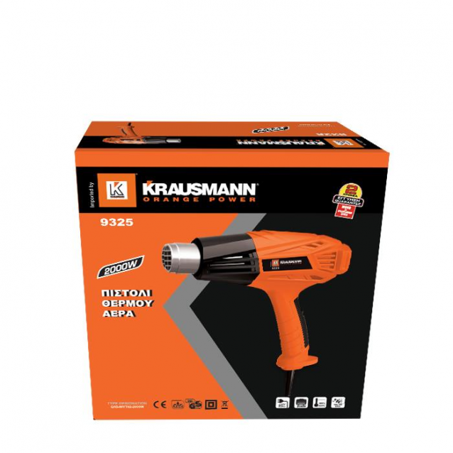 KRAUSMANN ΠΙΣΤΟΛΙ ΘΕΡΜΟΥ ΑΕΡΑ 2000W (9325)