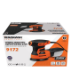 KRAUSMANN ΤΡΙΒΕΙΟ ΕΚΚΕΝΤΡΟ ΠΕΡΙΣΤΡΟΦΙΚΟ 125 350W (9172)