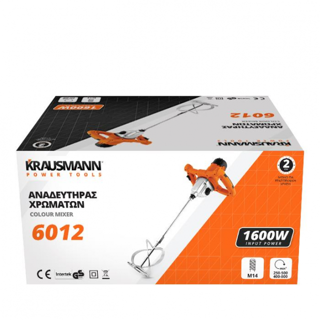 KRAUSMANN ΑΝΑΔΕΥΤΗΡΑΣ ΧΡΩΜΑΤΩΝ 1600WATT (6012)