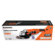 KRAUSMANN ΓΩΝΙΑΚΟΣ ΤΡΟΧΟΣ Ø230MM 2200W (8804)