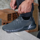 KRAUSMANN ΥΠΟΔΗΜΑΤΑ SPORT SHADOW No.43 (SF25070)
