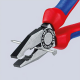 KNIPEX ΠΕΝΣΑ ΜΕ ΜΟΝΩΣΗ 200MM 0302200 KNIPEX ΠΕΝΣΑ ΜΕ ΜΟΝΩΣΗ 200MM 0302200
