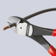 KNIPEX ΠΛAΓIOKOΦTHΣ BAPIA MONΩΣHNO 200mm (7402200)